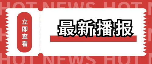 云端代理代辦 數字時代的效率革新與服務重構